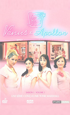 2007 – Vénus et Apollon